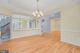 7221 Shub Farm Road - Photo 16