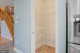 7221 Shub Farm Road - Photo 30