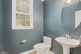 7221 Shub Farm Road - Photo 45
