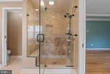 7221 Shub Farm Road - Photo 73