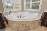 7221 Shub Farm Road - Photo 75
