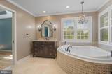 7221 Shub Farm Road - Photo 76