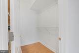 7221 Shub Farm Road - Photo 88