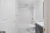 7221 Shub Farm Road - Photo 90