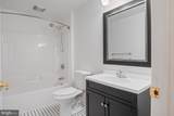 7221 Shub Farm Road - Photo 91