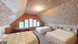 663 Bear Woods Road - Photo 17
