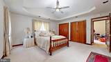 824 Canal Street - Photo 43
