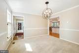 245 Braeburn Circle - Photo 10