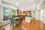 245 Braeburn Circle - Photo 17
