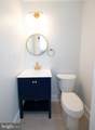 905 Race Street - Photo 22