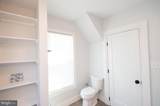 905 Race Street - Photo 41
