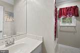 28 Kacie Lynn Court - Photo 20