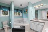 28 Kacie Lynn Court - Photo 24