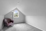 28 Kacie Lynn Court - Photo 25