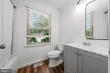 20 Woodvale Drive - Photo 25