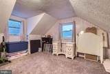 1002 Lee Road - Photo 18