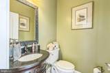 21 Forrest Court - Photo 14