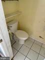 4 Brook Ramble Lane - Photo 44