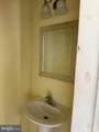 4 Brook Ramble Lane - Photo 47