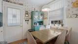 2404 Vista Street - Photo 11