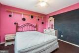 2057 Grove Street - Photo 38