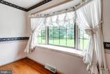 7 Kurtz Drive - Photo 3