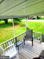 4612 Holly Drive - Photo 10