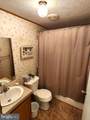 4612 Holly Drive - Photo 31