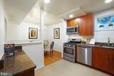 1935 Lyttonsville Road - Photo 14