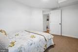 2000 Jasper Street - Photo 52