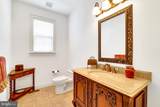 526 Monticello Lane - Photo 18