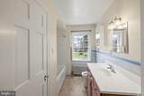 444 Old Harrisburg Road - Photo 40