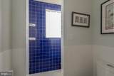 304 Summers Drive - Photo 19