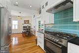 304 Summers Drive - Photo 45