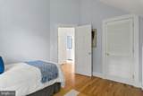 304 Summers Drive - Photo 53