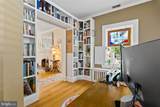 304 Summers Drive - Photo 9