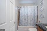 7525 Forrest Avenue - Photo 27
