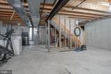 7525 Forrest Avenue - Photo 29