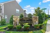 5711 Finley Rose Court - Photo 39