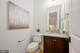 12901 Quail Run Court - Photo 40