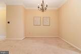 21929 Thompson Square - Photo 11