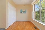 21929 Thompson Square - Photo 12