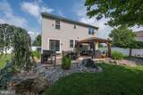 616 Seaman Drive - Photo 34
