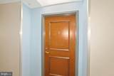 7111 Woodmont Avenue - Photo 6