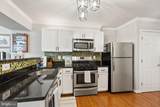 1475-C Van Dorn Street - Photo 12