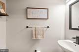 1475-C Van Dorn Street - Photo 20