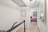 1475-C Van Dorn Street - Photo 23