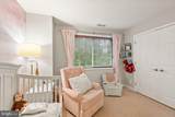 1475-C Van Dorn Street - Photo 27