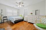 9151 Hermosa Drive - Photo 15