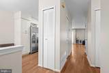 63 Aster Way - Photo 4